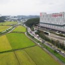 태성부동산공인중개사사무소 이미지