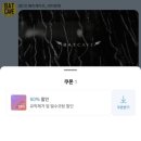 배트케이브 서초손세차 이미지