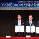 열린환경(주) 이미지