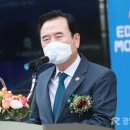 (주)동남모터스 이미지