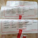 이삭토스트산본점