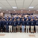 아이윈글로벌