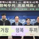 거창읍-16 이미지