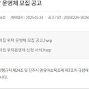 진주올리움어린이집 이미지