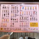 명랑시대쌀핫도그(흥해점) 이미지