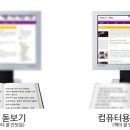 강내안경 이미지