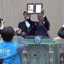 백산개발 주식회사