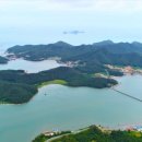 접도어촌체험휴양마을 이미지