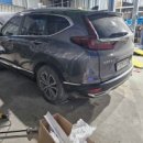 삼경전문정비 이미지