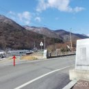 정천면행정복지센터 이미지