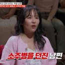 시댁