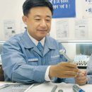 영신금속공업