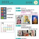탠아트미술학원