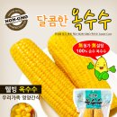 홈더블마트 이미지