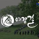 본1리 마을회관 이미지