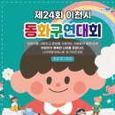 마포계기산업(주) 이미지