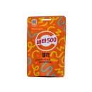 광동상사 이미지