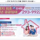 에스엠플러스 디지털타임스
