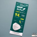 케이엠(KM)스토어 | 닥터퓨리 황사마스크 KF94 후기 : 소프트 타입 대두 마스크