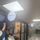 돈감 | 여의돈 천청돈감 | 여의도 갓성비 술집, 점심/저녁메뉴, 가격, 웨이팅, 수육한창차림 후기