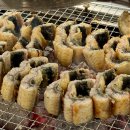 남촌민물장어 이미지