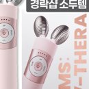 마미케어