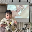 파스텔밸런스 | 돌잔치영상 성장동영상 파스텔무비 럽플릭스 후기&쿠폰