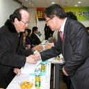 농소2동 주민센터 이미지