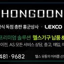 주식회사디랙스 이미지