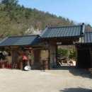 미륵원지 이미지