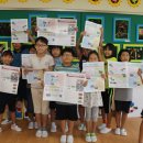 어도초등학교 이미지