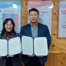 조천초등학교 이미지