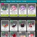 마스터피스 이미지