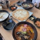 봄봄칼국수 이미지