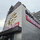 밀양병원 이미지