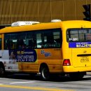 양지영업소 이미지