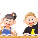 중산초등학교 이미지