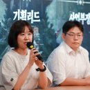 빛나리기획