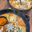 [인천맛집]/불로맛집/마라탕맛집/‘향래원마라탕’/솔직후기