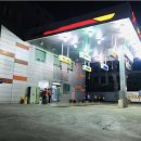 서원주유소 이미지