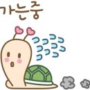 구미농장 이미지