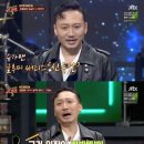 '슈가맨3' 신용남, '추노' OST로 95불→웃픈 시상식 비화까지(ft.장혁) 이미지