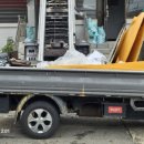 축항대로87번길 이미지