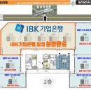 거산한의원