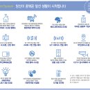 서면비스타동원 이미지