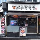 고기식당 | 덕천점심맛집 숙성고기 맛집 고랑식당 방문 후기