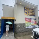 미조공설운동장 이미지