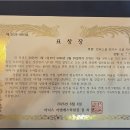 진정성영어수학노형학원 | 내 아이의 성적 고민, 칠곡3지구수학 전문 아너스 학원에서 해결할 수 있을까?