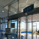 황토해수탕 | [공지] 전남 온천 추천 보성 율포해수녹차센터 해수탕 내돈내산