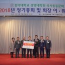 웅비테크 이미지